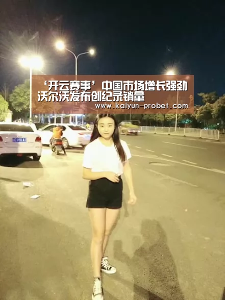 开云首页